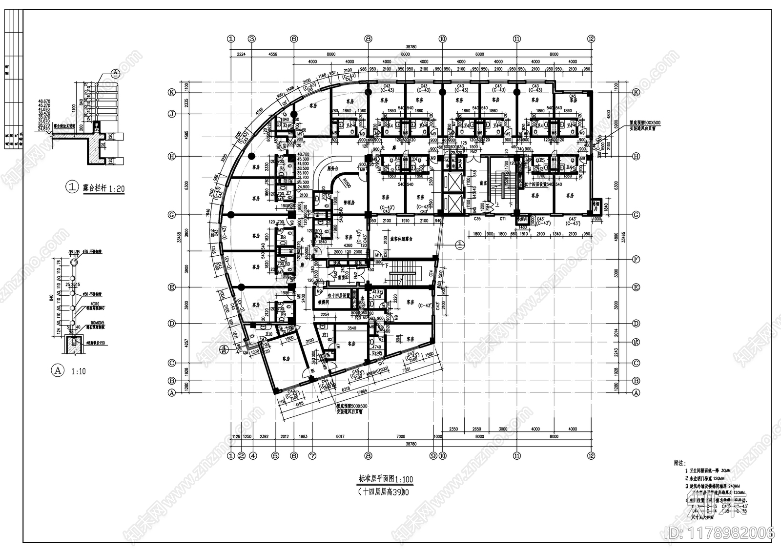 现代酒店建筑cad施工图下载【ID:1178982006】