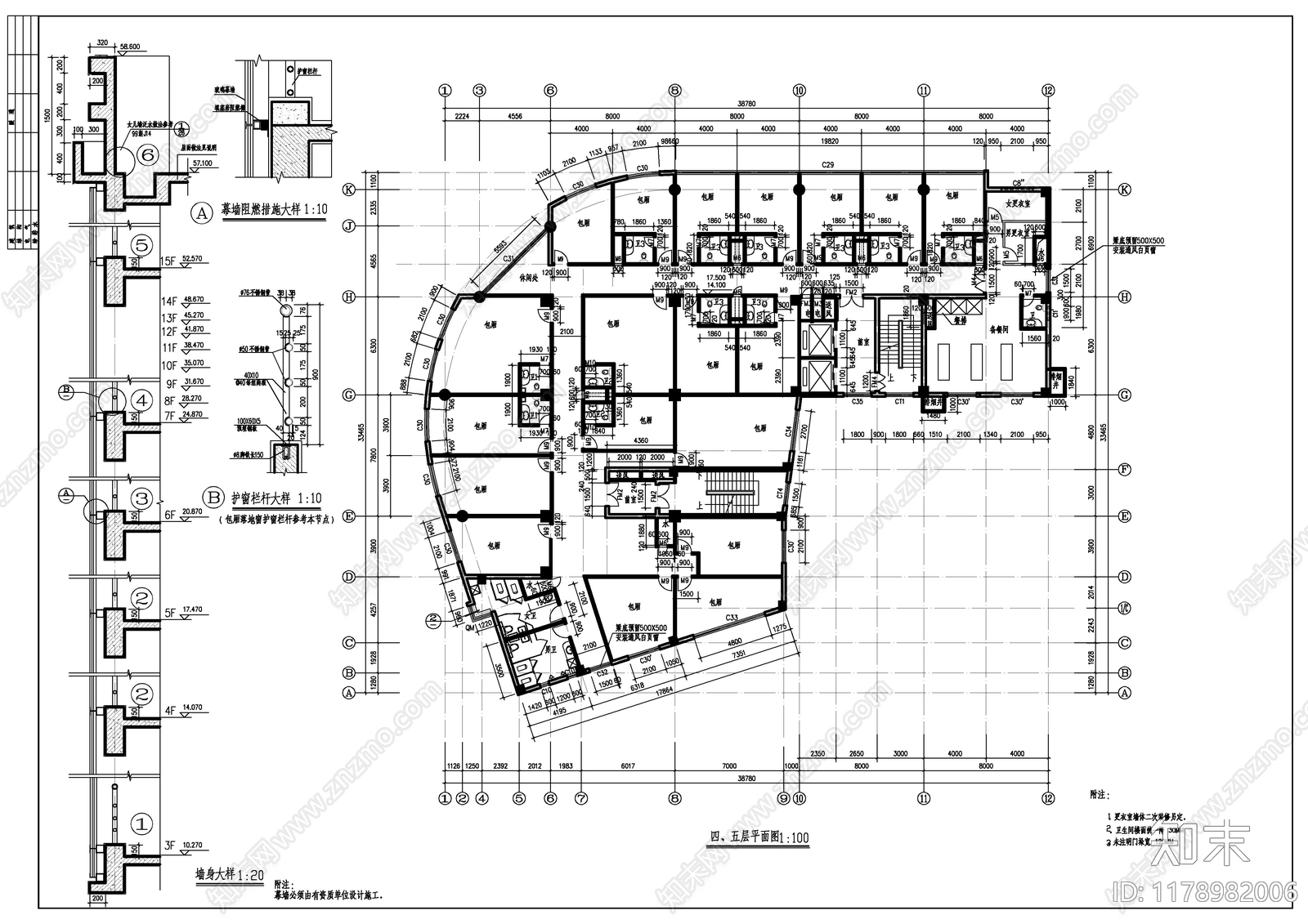 现代酒店建筑cad施工图下载【ID:1178982006】