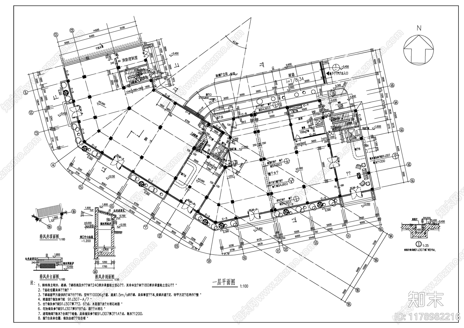 现代酒店建筑cad施工图下载【ID:1178982216】