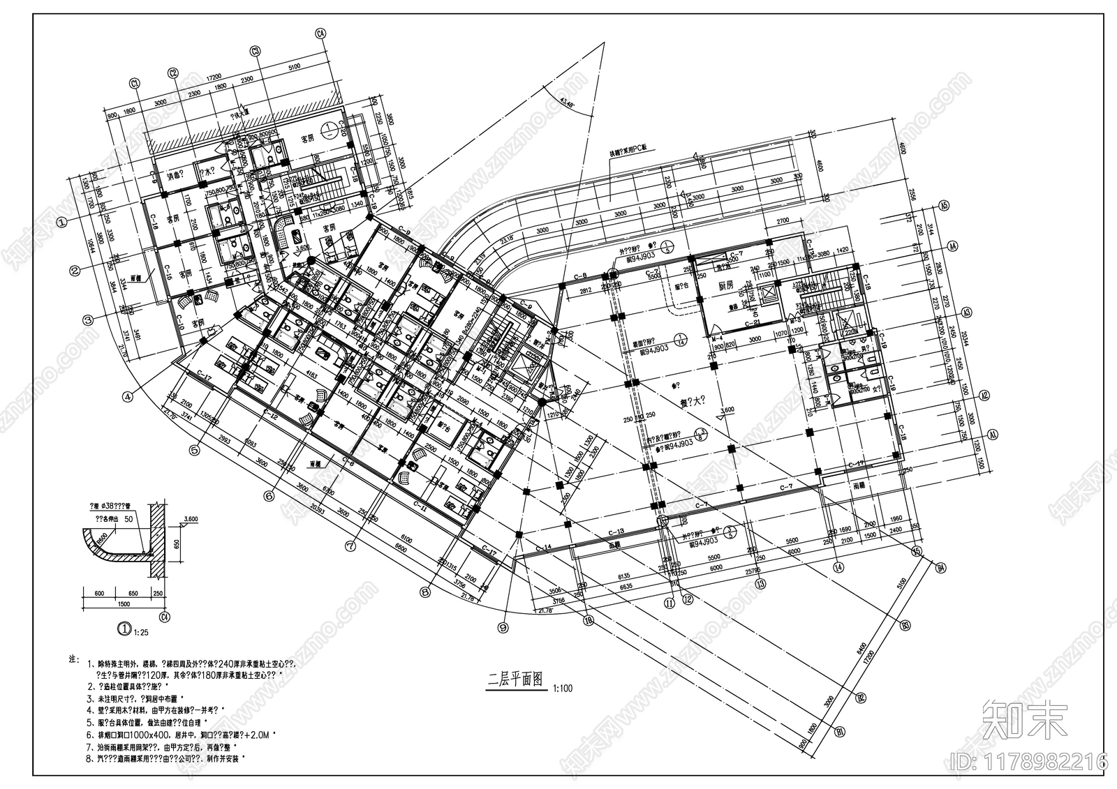 现代酒店建筑cad施工图下载【ID:1178982216】