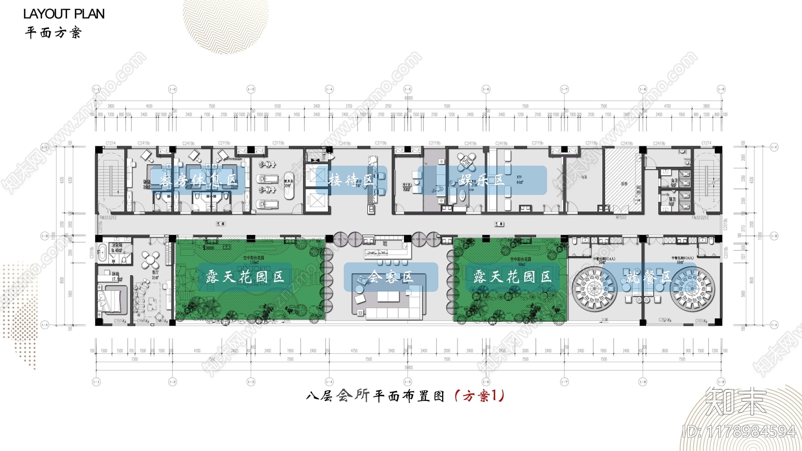 现代新中式其他办公空间下载【ID:1178984594】