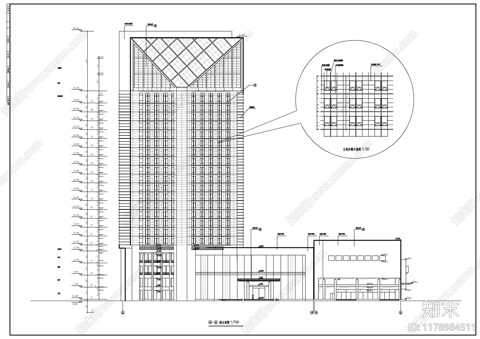 现代酒店建筑cad施工图下载【ID:1178984511】