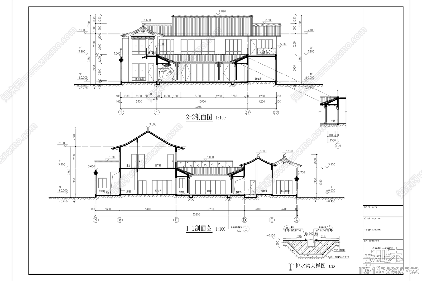 中式新中式别墅建筑cad施工图下载【ID:1178985762】