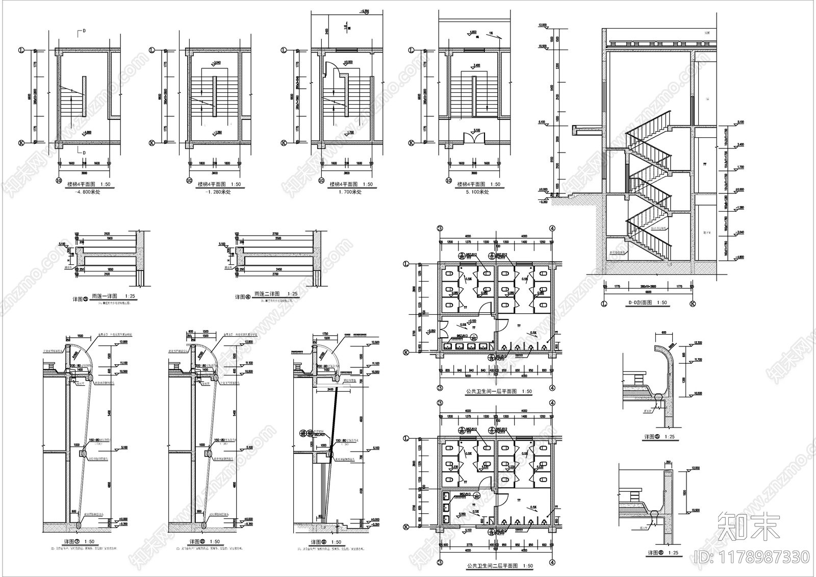 现代其他商业建筑cad施工图下载【ID:1178987330】