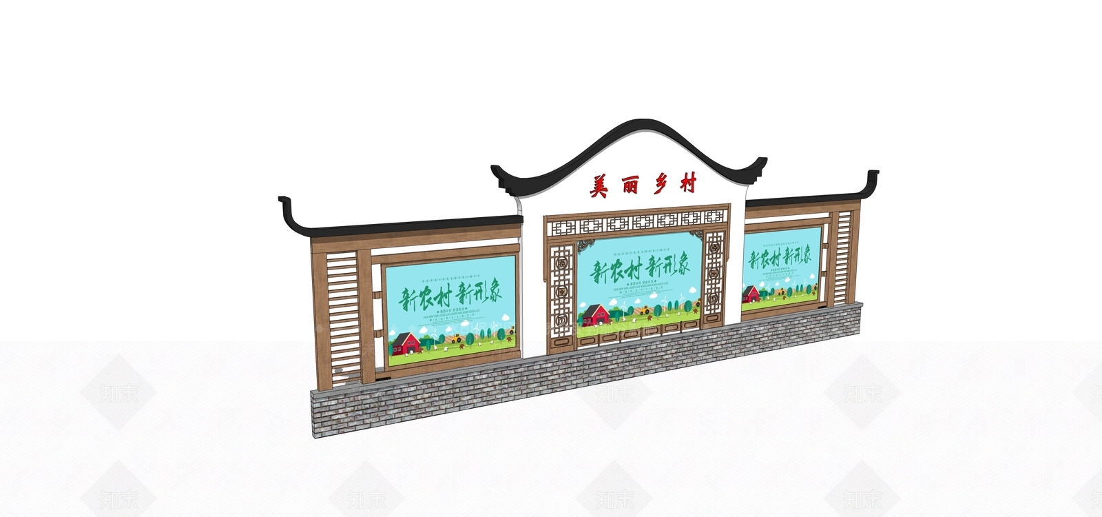 新中式宣传栏SU模型下载【ID:1178988589】