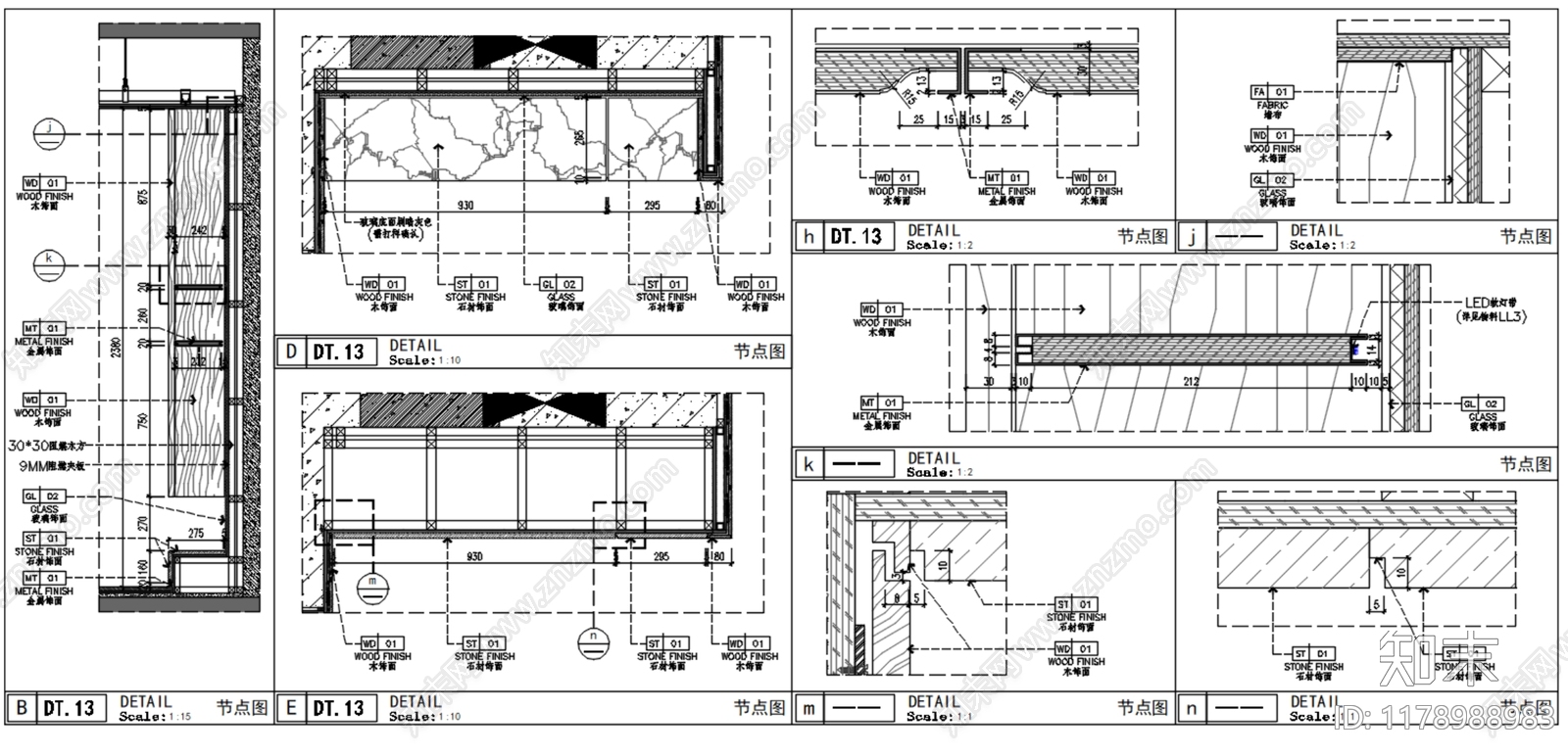 现代家具节点详图cad施工图下载【ID:1178988983】