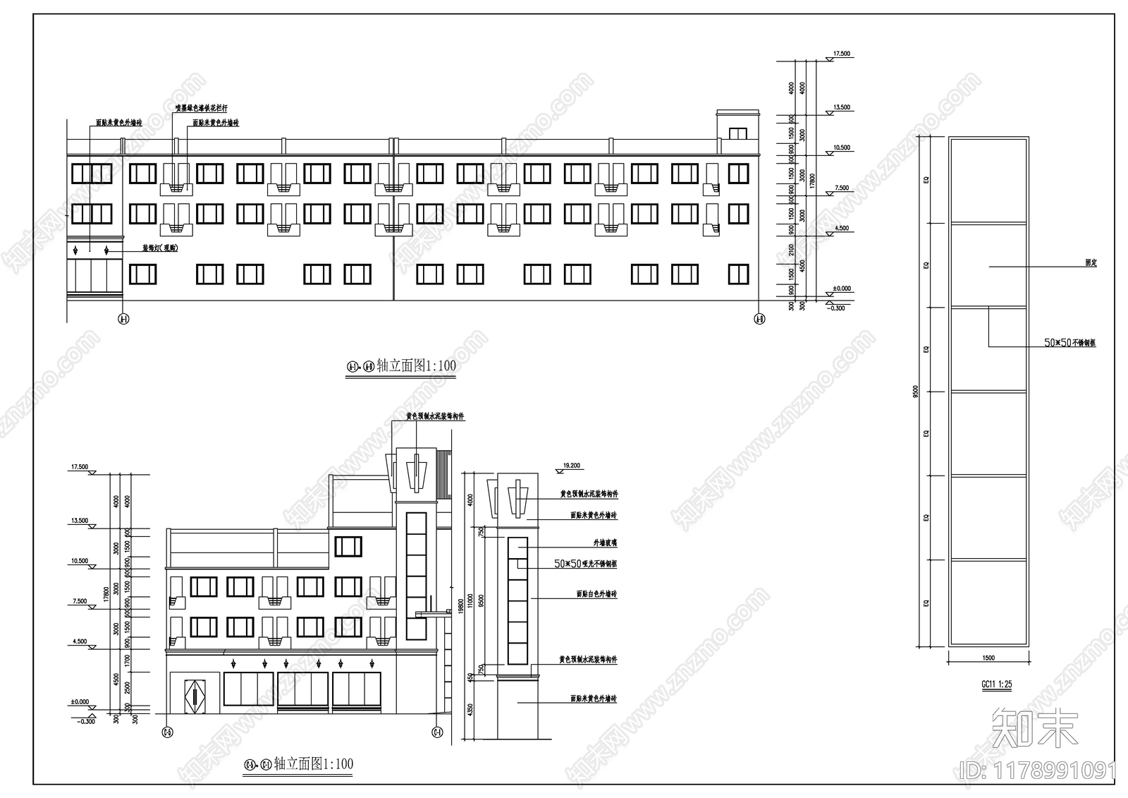 现代酒店建筑施工图下载【ID:1178991091】