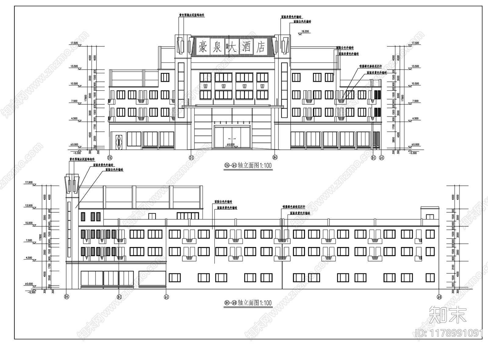 现代酒店建筑施工图下载【ID:1178991091】