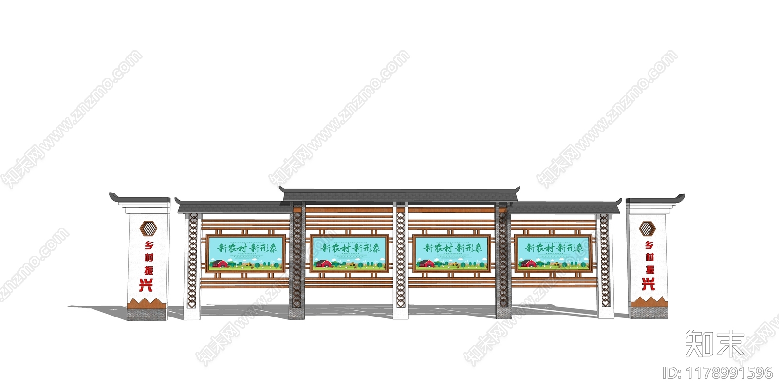 新中式宣传栏SU模型下载【ID:1178991596】