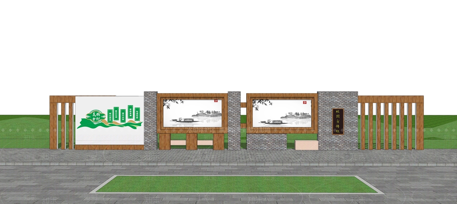 现代宣传栏SU模型下载【ID:1178992436】