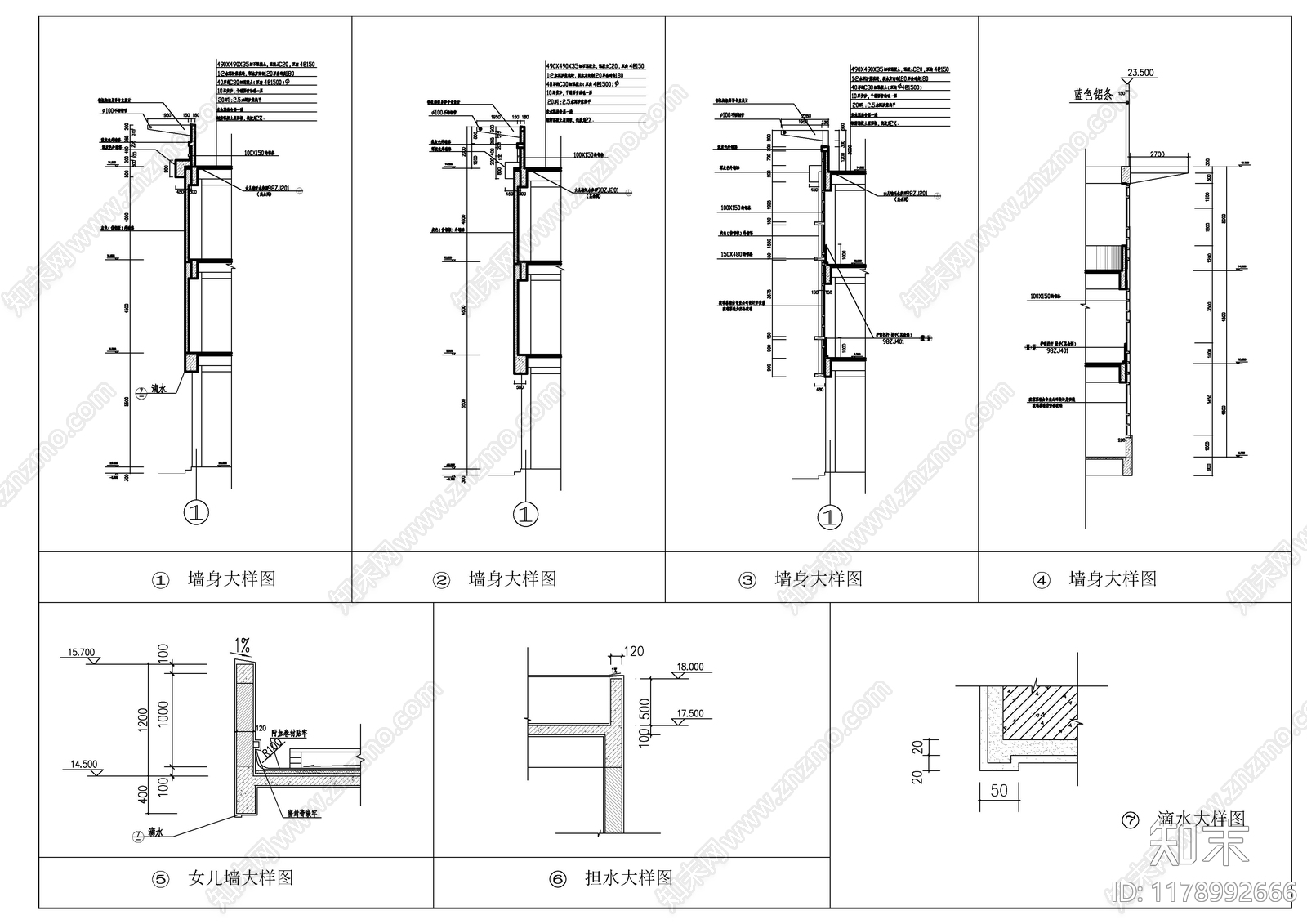 现代商业综合体施工图下载【ID:1178992666】