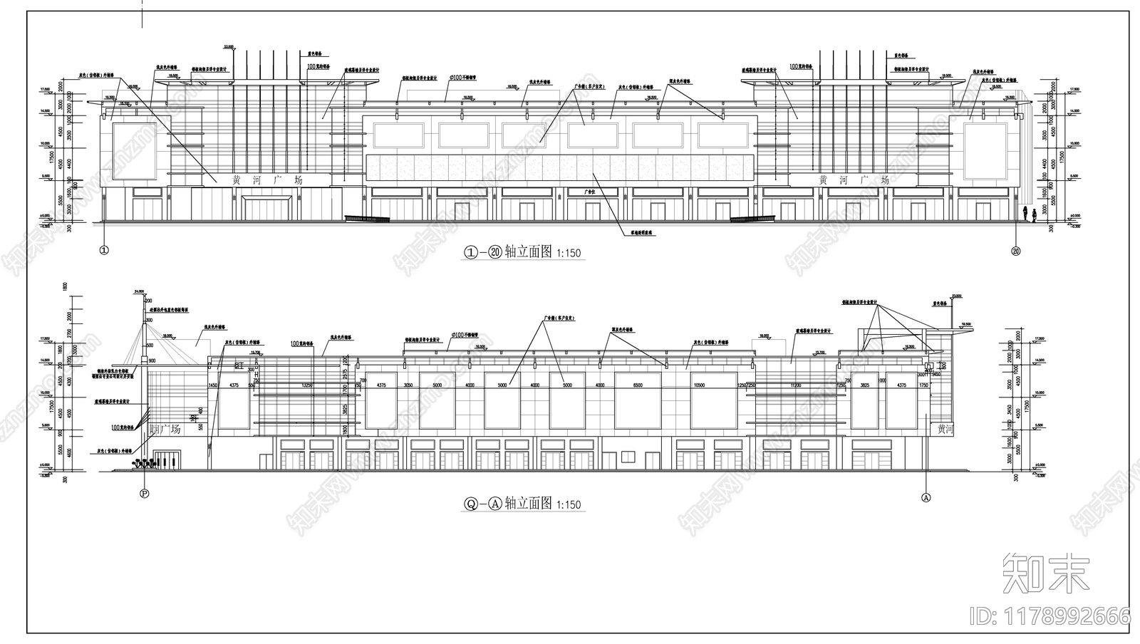 现代商业综合体施工图下载【ID:1178992666】