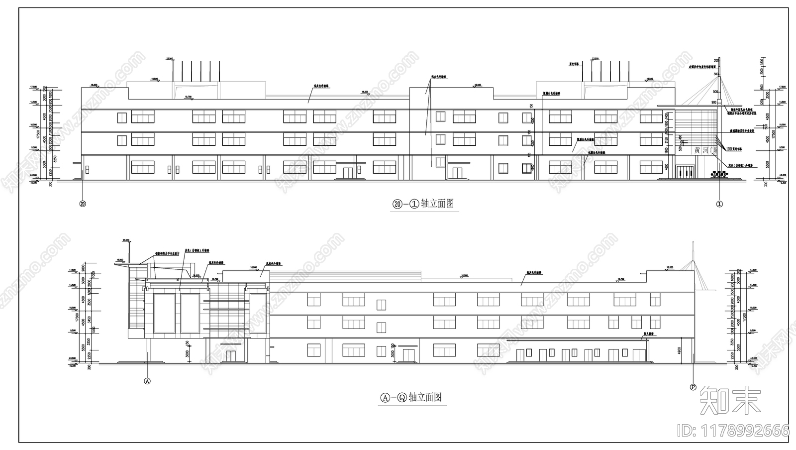 现代商业综合体施工图下载【ID:1178992666】