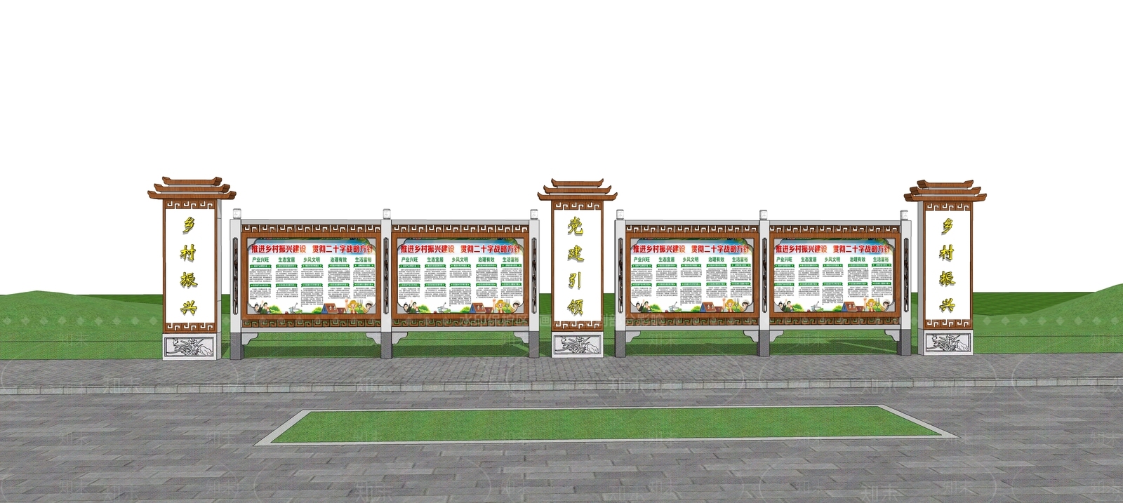 现代新中式宣传栏SU模型下载【ID:1178992557】
