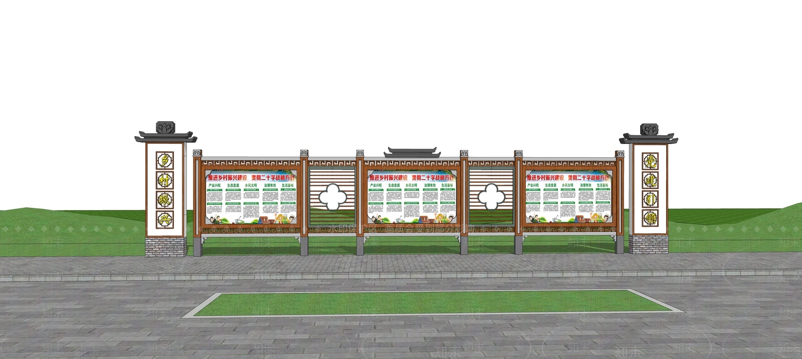 现代新中式宣传栏SU模型下载【ID:1178992937】