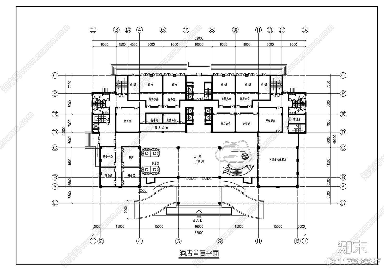 现代酒店建筑cad施工图下载【ID:1178998827】