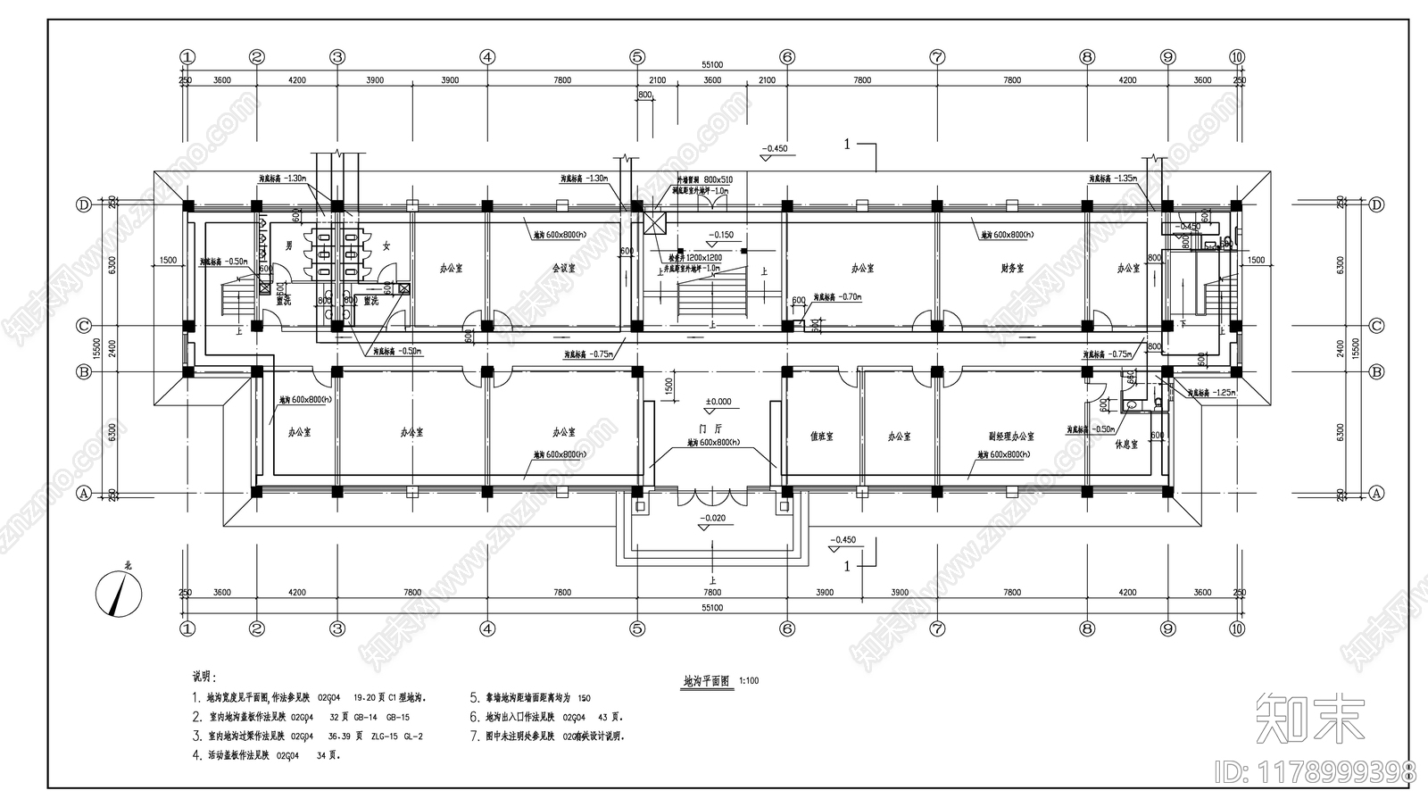 现代办公楼建筑cad施工图下载【ID:1178999398】