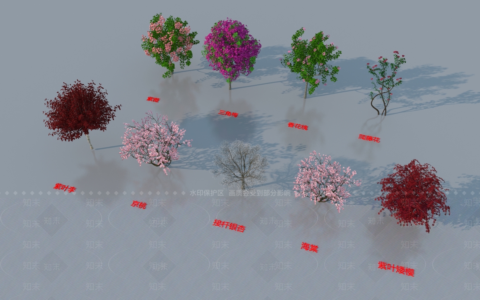 景观树3D模型下载【ID:1178999645】