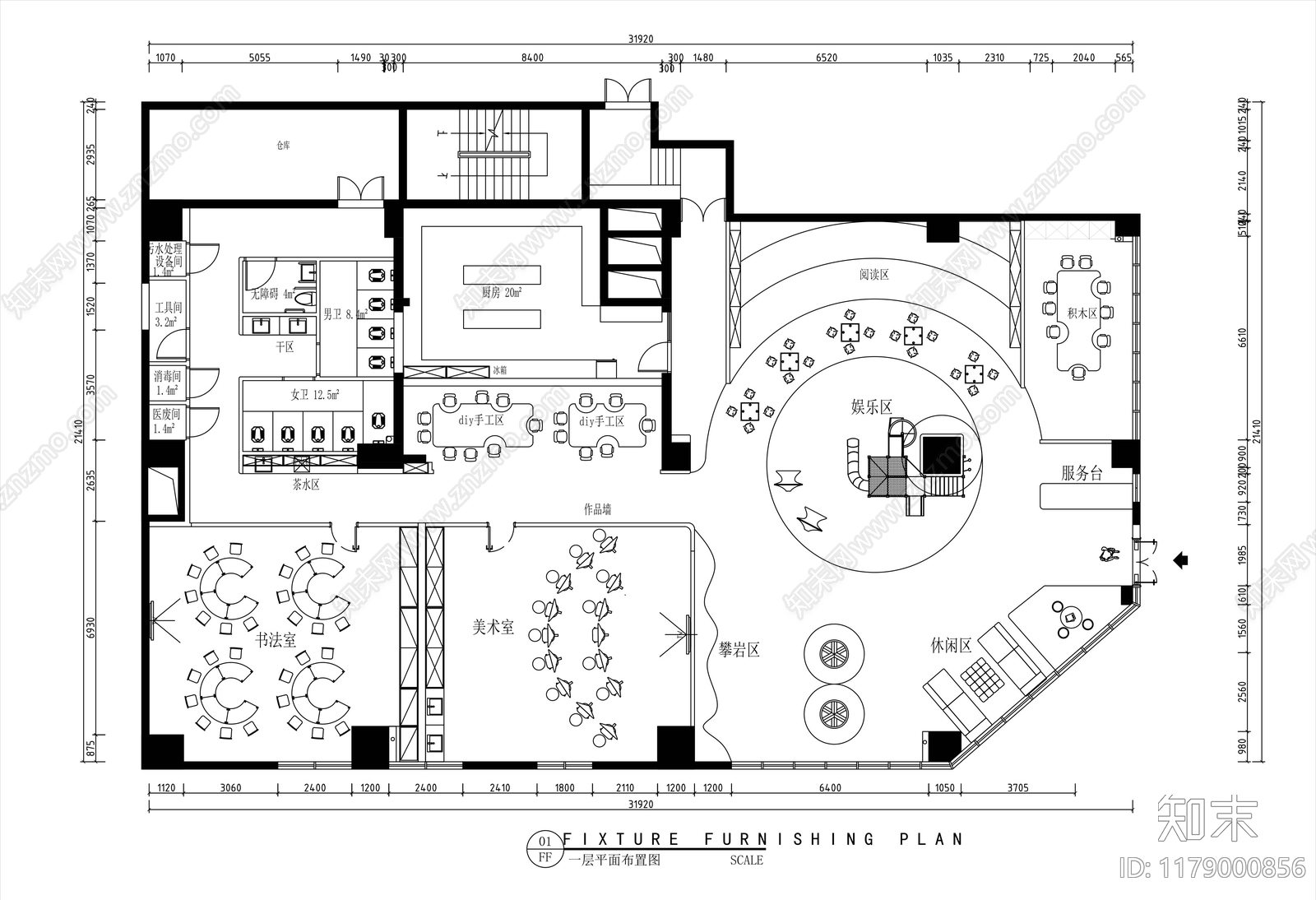 现代画室cad施工图下载【ID:1179000856】