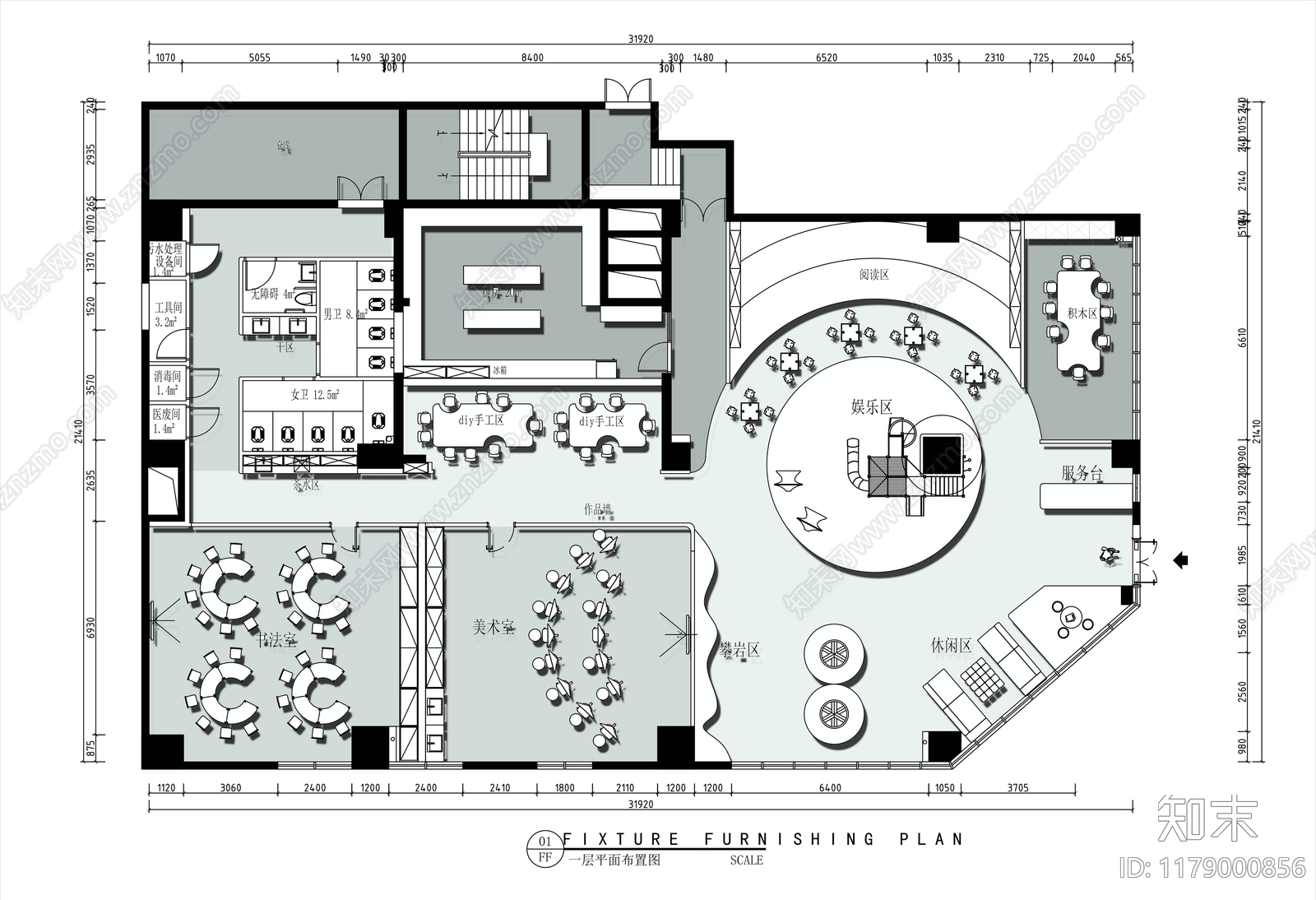 现代画室施工图下载【ID:1179000856】