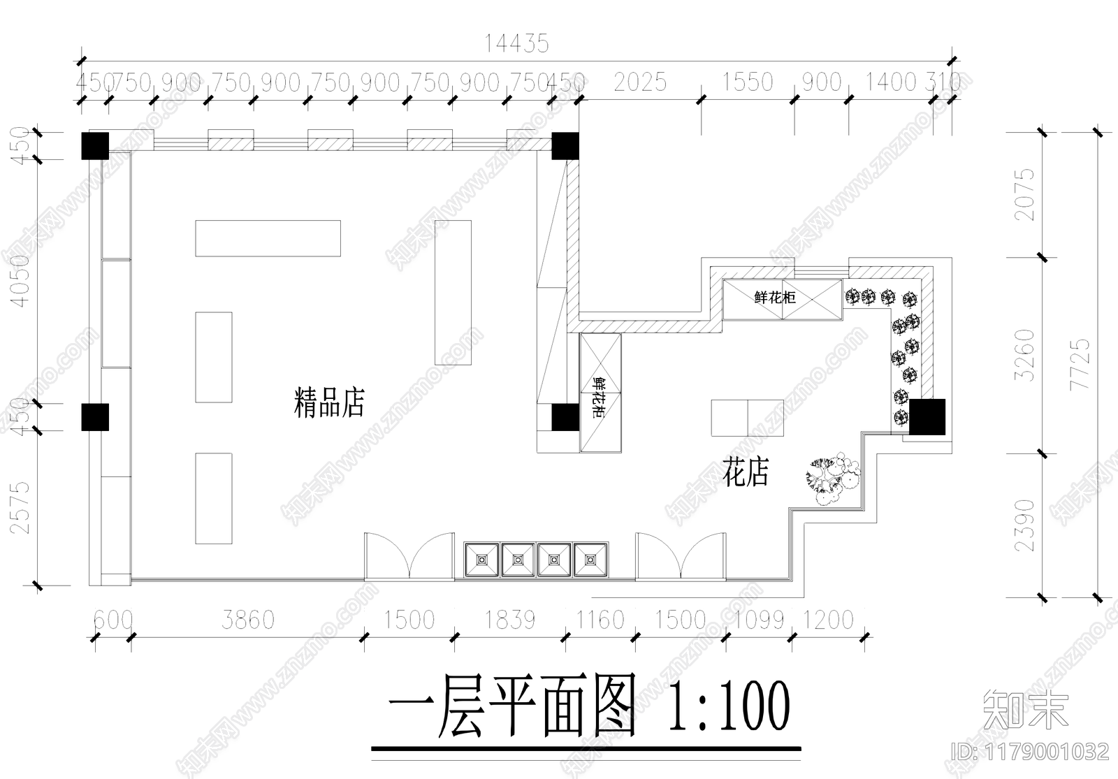 花店施工图下载【ID:1179001032】