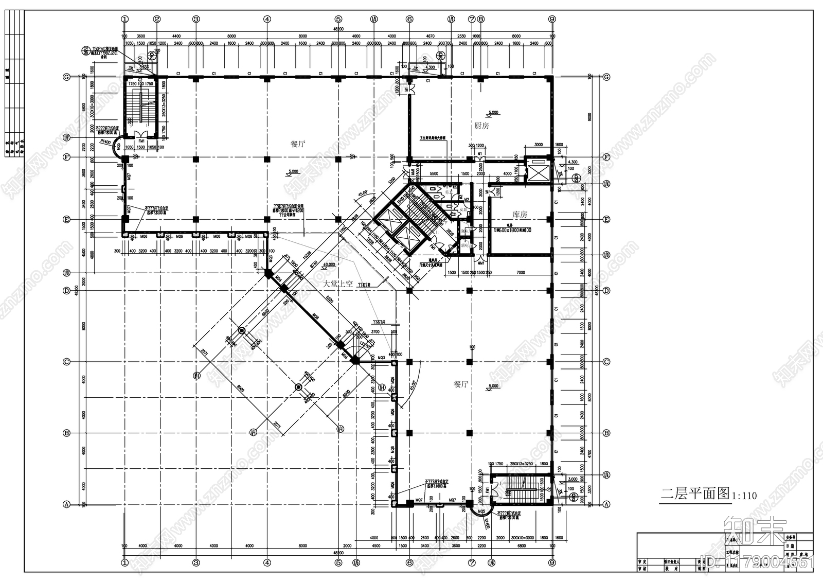 现代酒店建筑cad施工图下载【ID:1179004661】