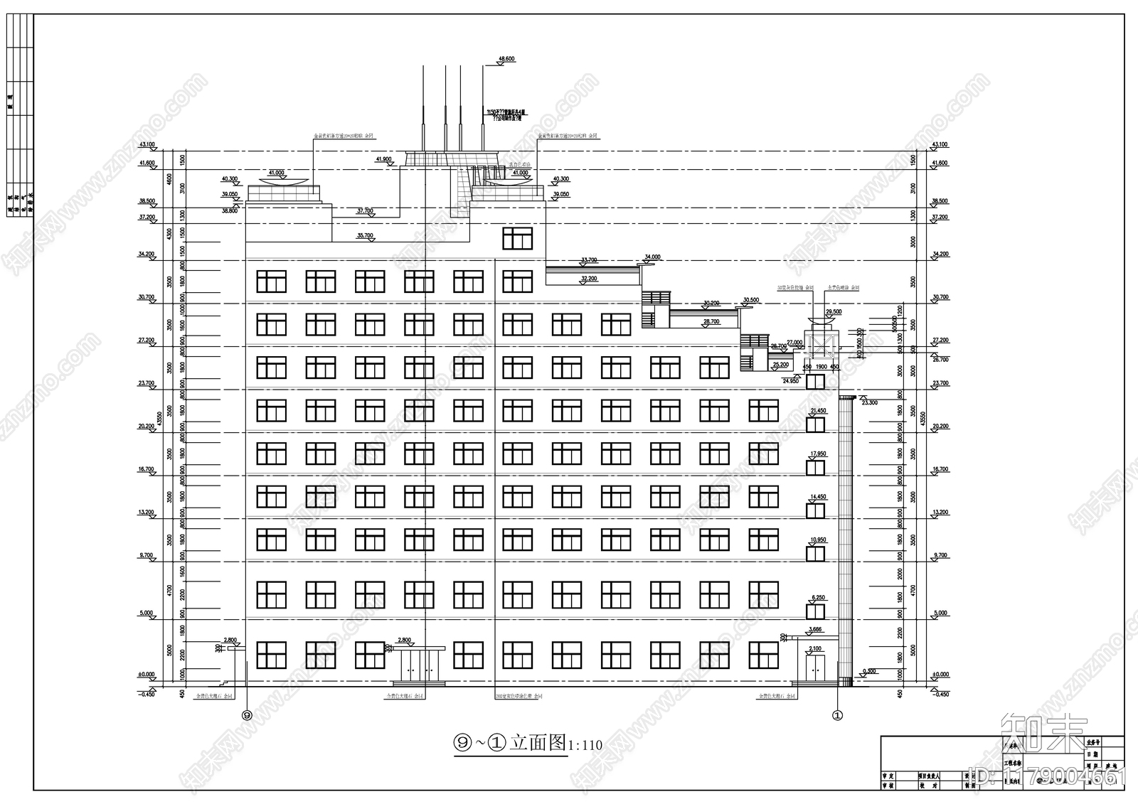 现代酒店建筑cad施工图下载【ID:1179004661】