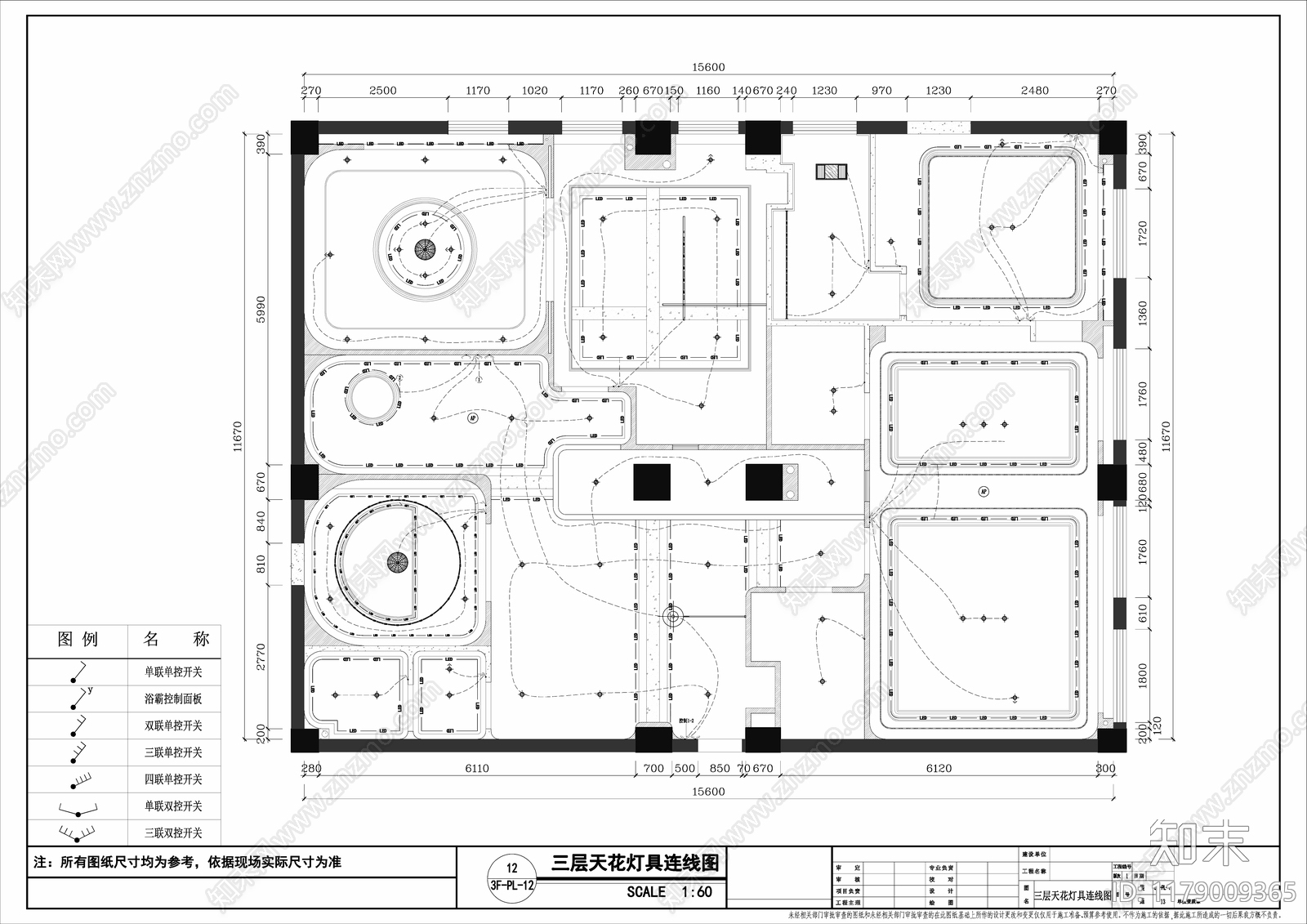 现代整体办公空间cad施工图下载【ID:1179009365】