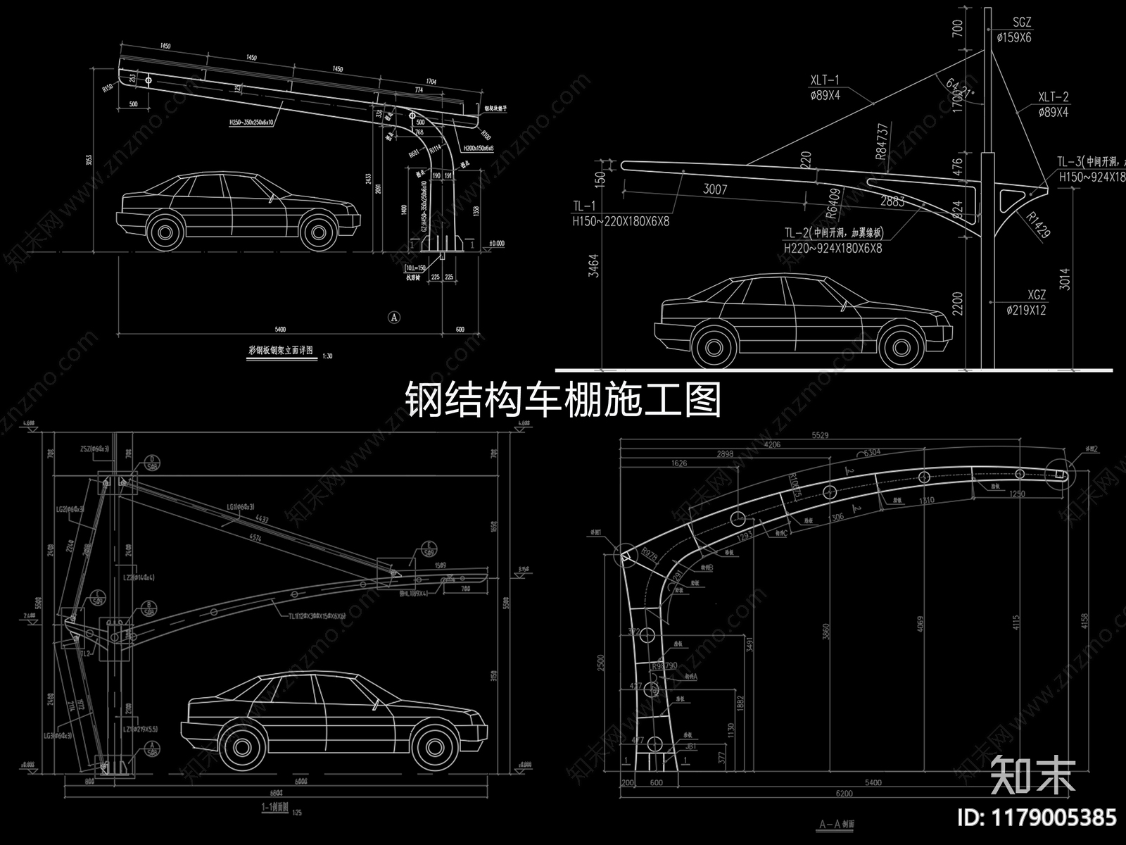 现代器材设备详图cad施工图下载【ID:1179005385】