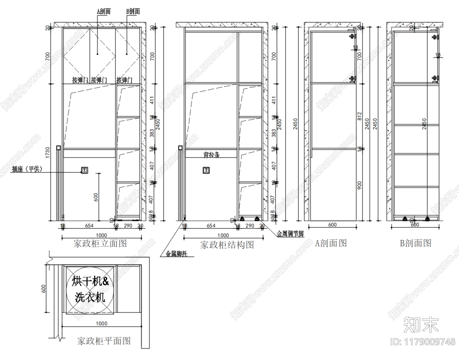 家具节点详图cad施工图下载【ID:1179009748】