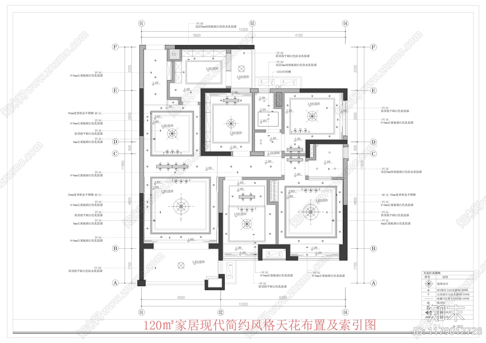 文创店cad施工图下载【ID:1179012728】