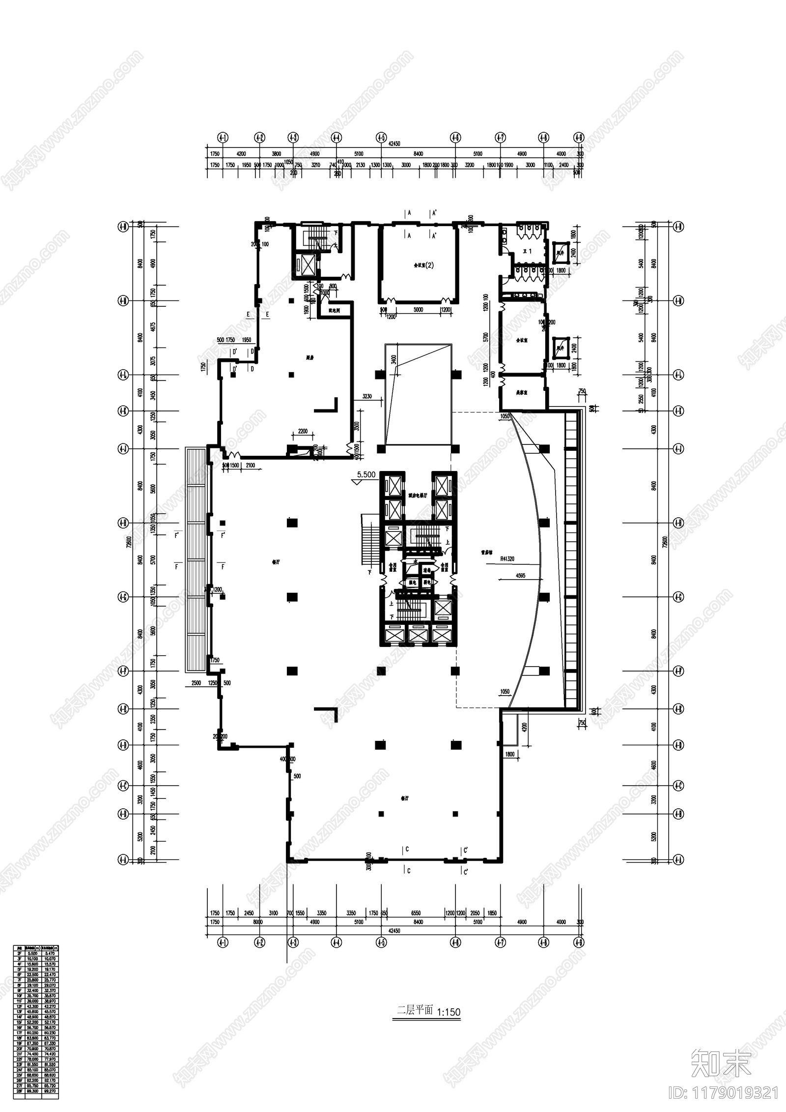 现代酒店建筑cad施工图下载【ID:1179019321】