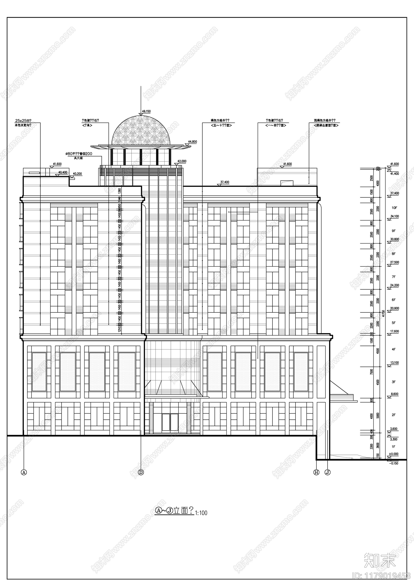 现代简欧酒店建筑cad施工图下载【ID:1179019453】