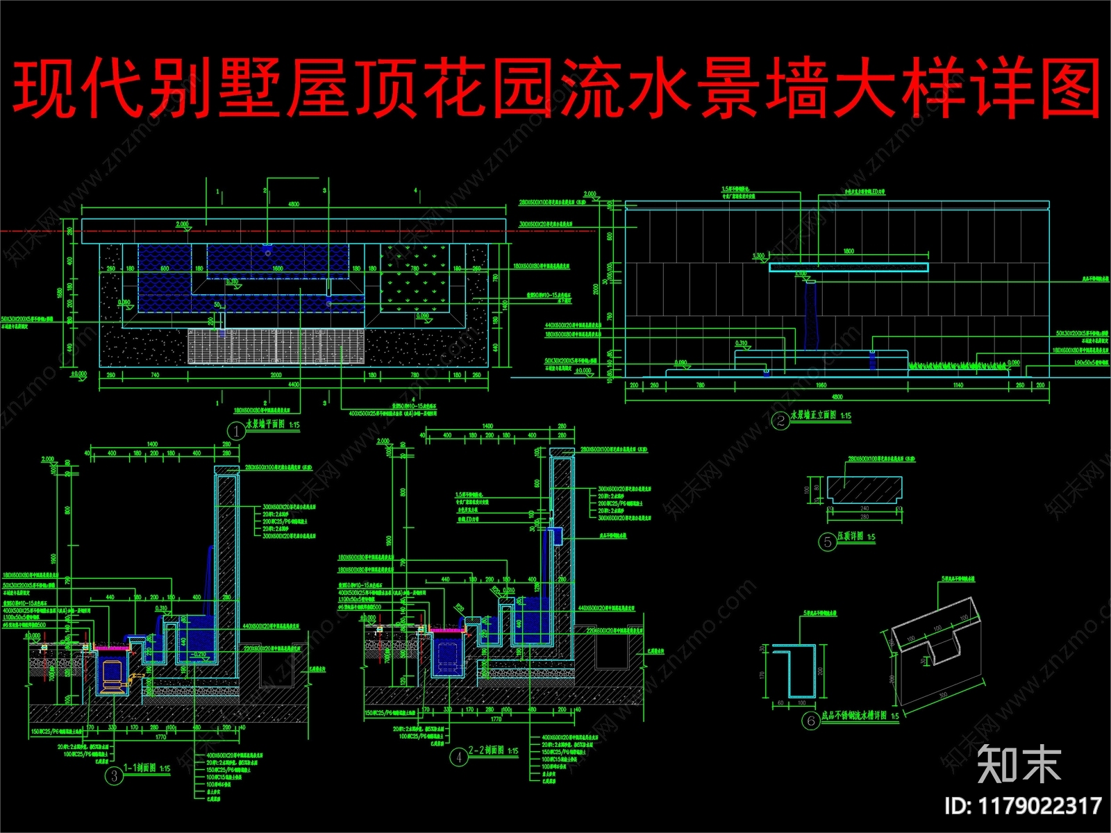 现代新中式水景cad施工图下载【ID:1179022317】