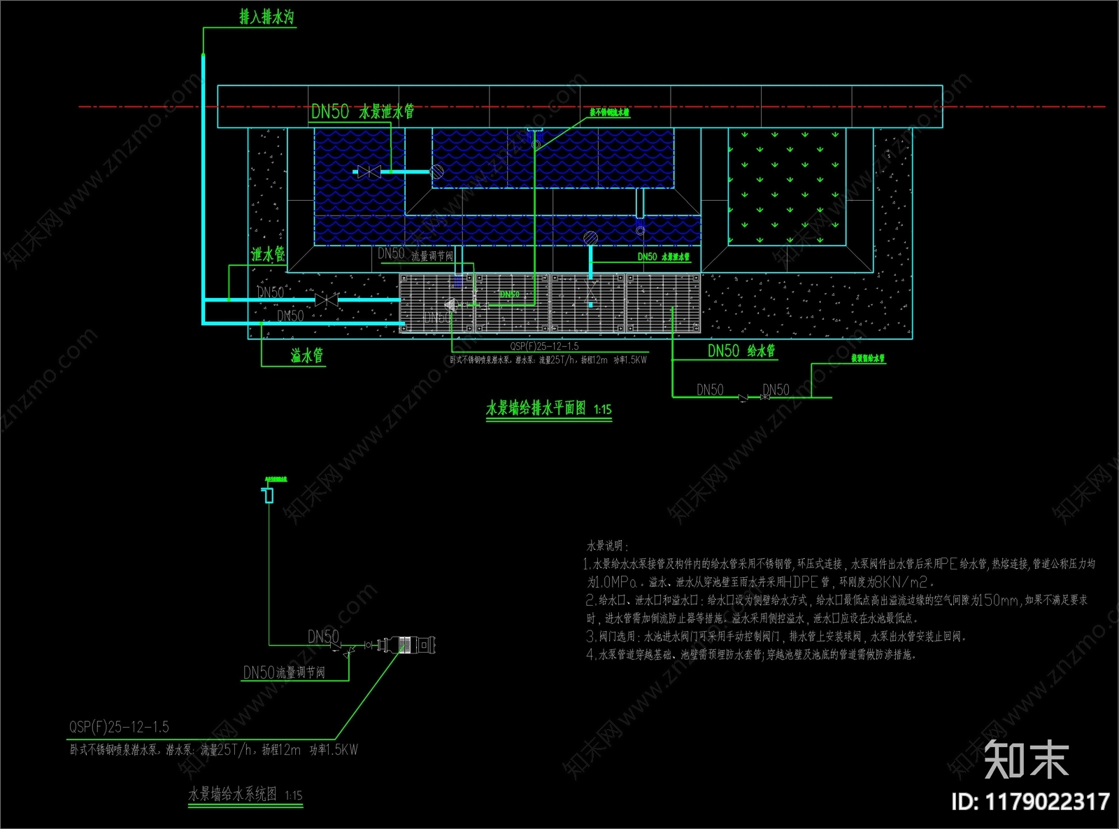 现代新中式水景cad施工图下载【ID:1179022317】