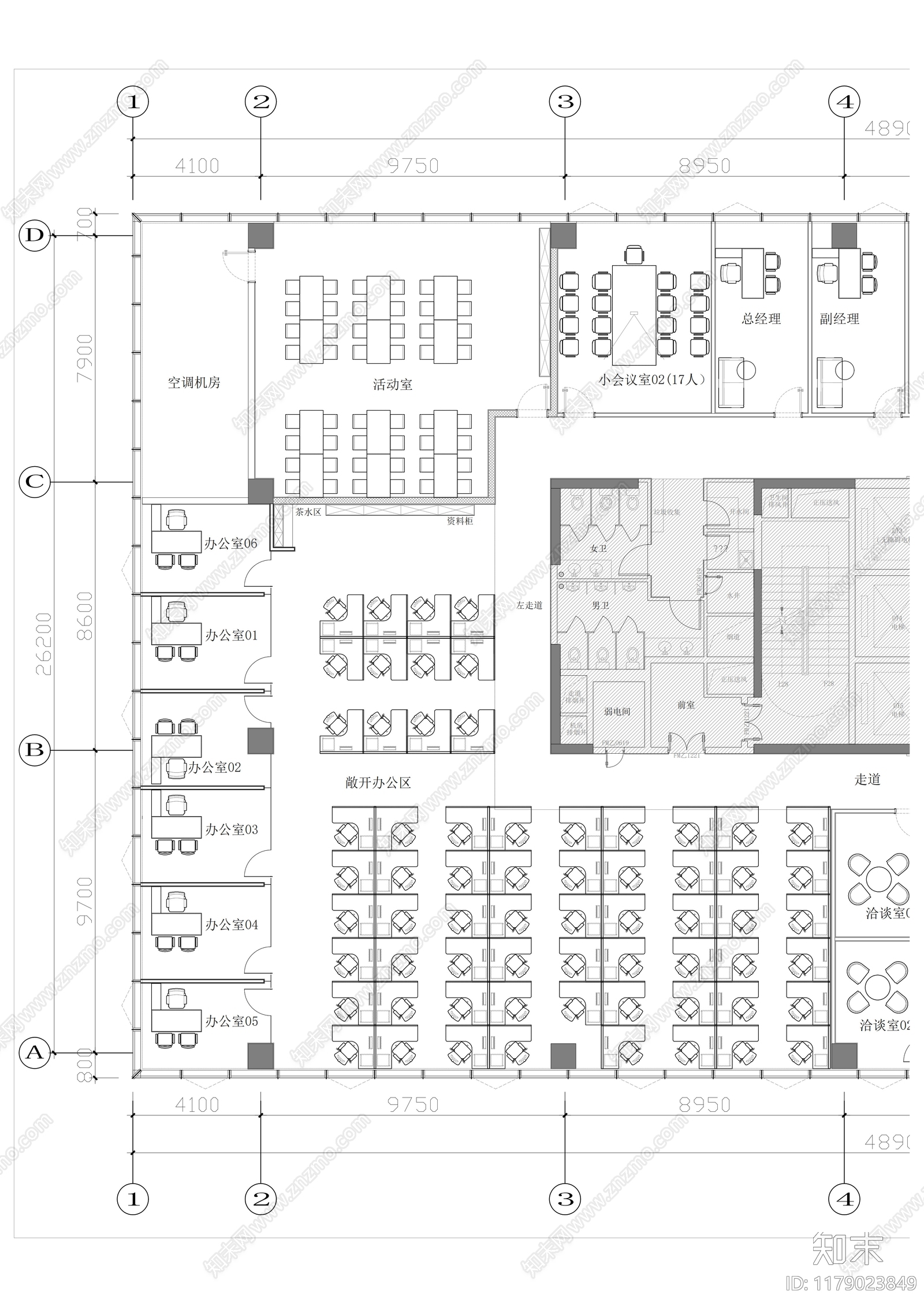 现代整体办公空间cad施工图下载【ID:1179023849】