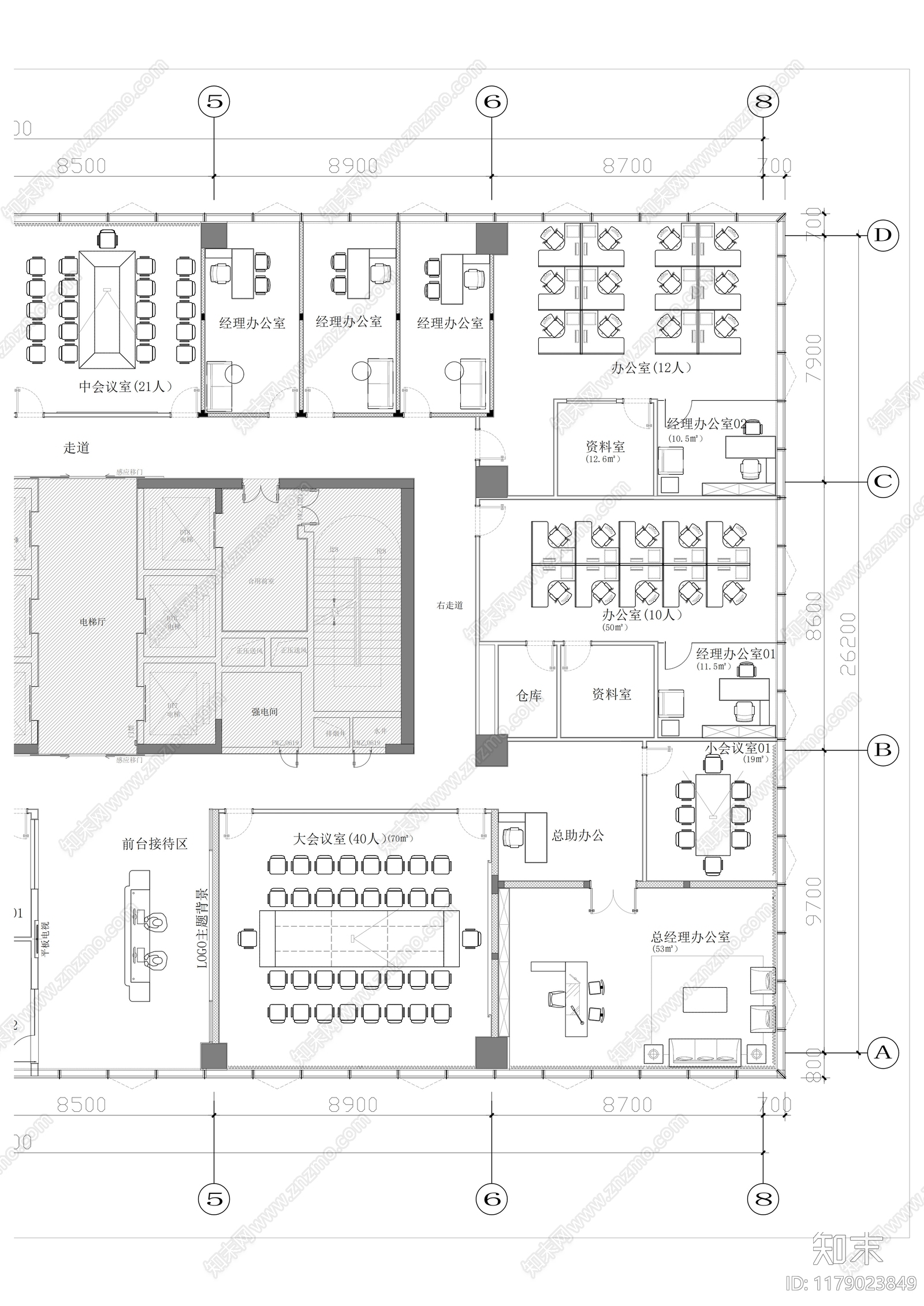 现代整体办公空间cad施工图下载【ID:1179023849】