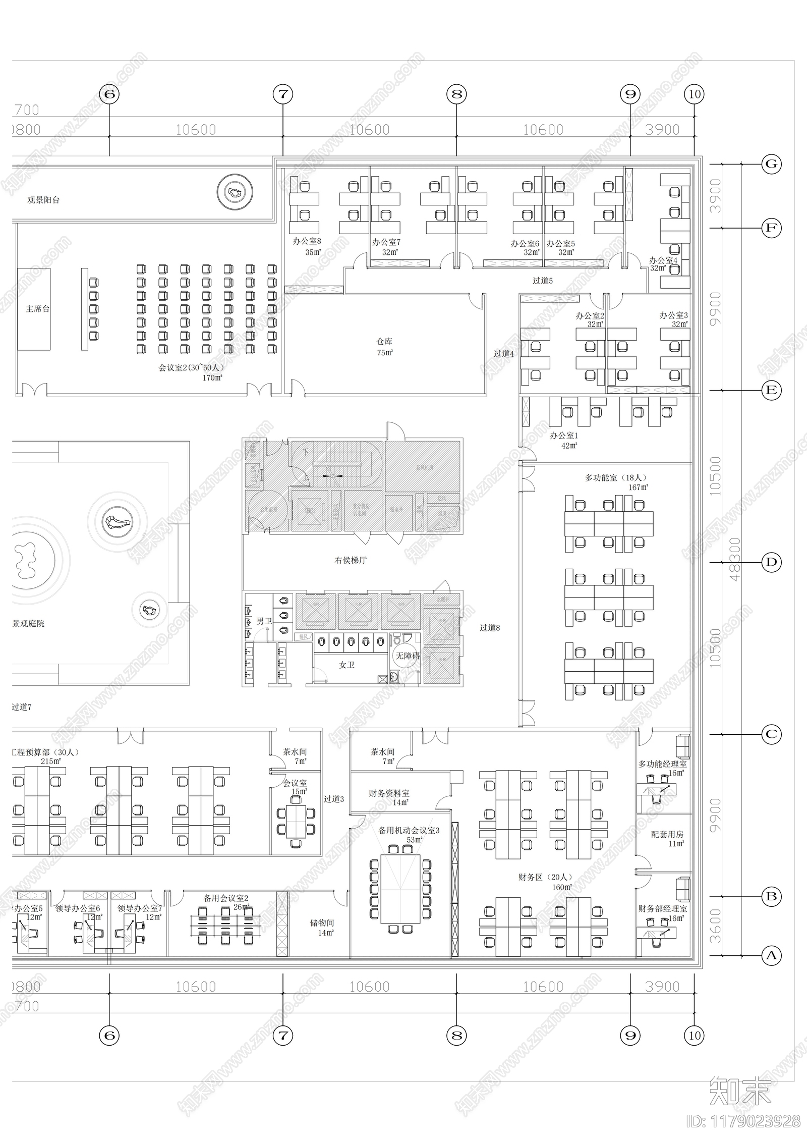 现代整体办公空间cad施工图下载【ID:1179023928】