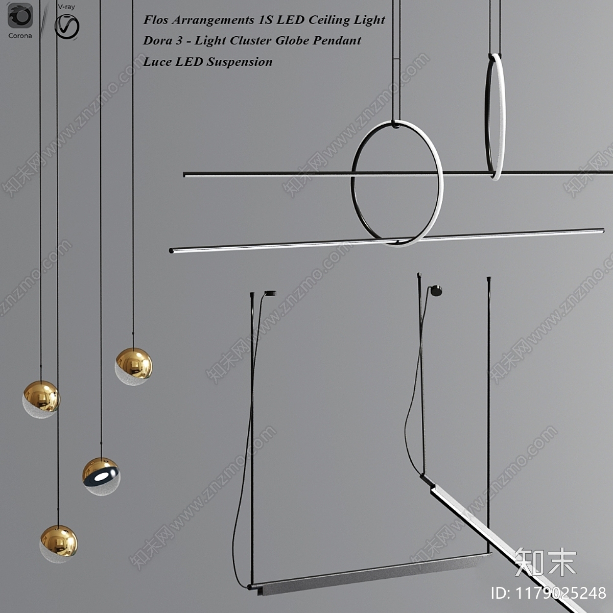 筒灯射灯组合3D模型下载【ID:1179025248】