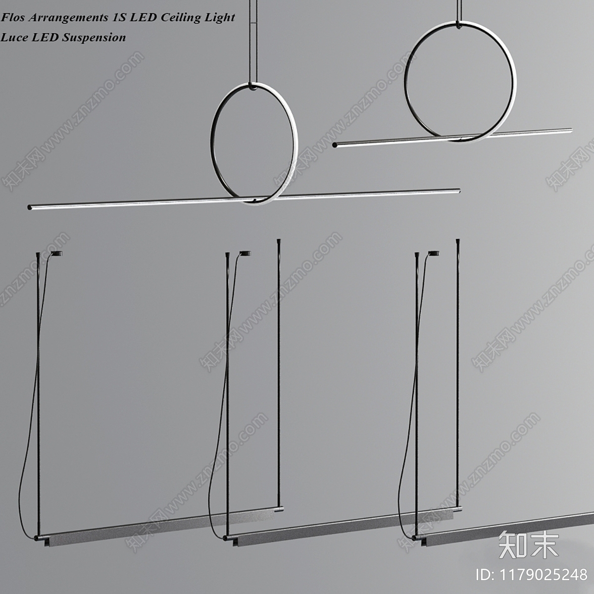 筒灯射灯组合3D模型下载【ID:1179025248】