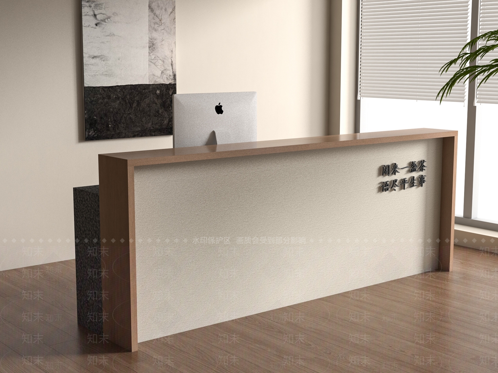 现代收银台3D模型下载【ID:1179028558】