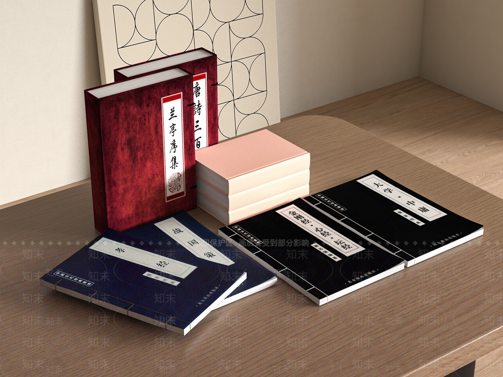 书籍3D模型下载【ID:1179029187】