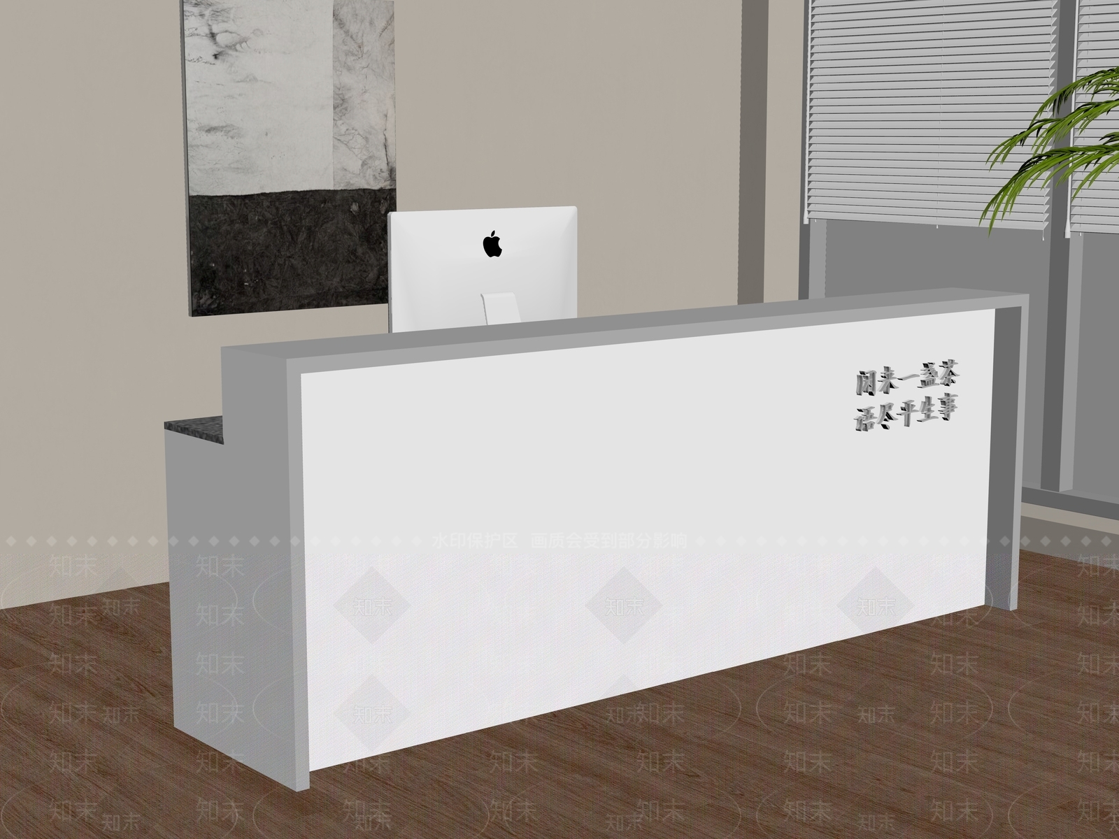 现代收银台SU模型下载【ID:1179034791】