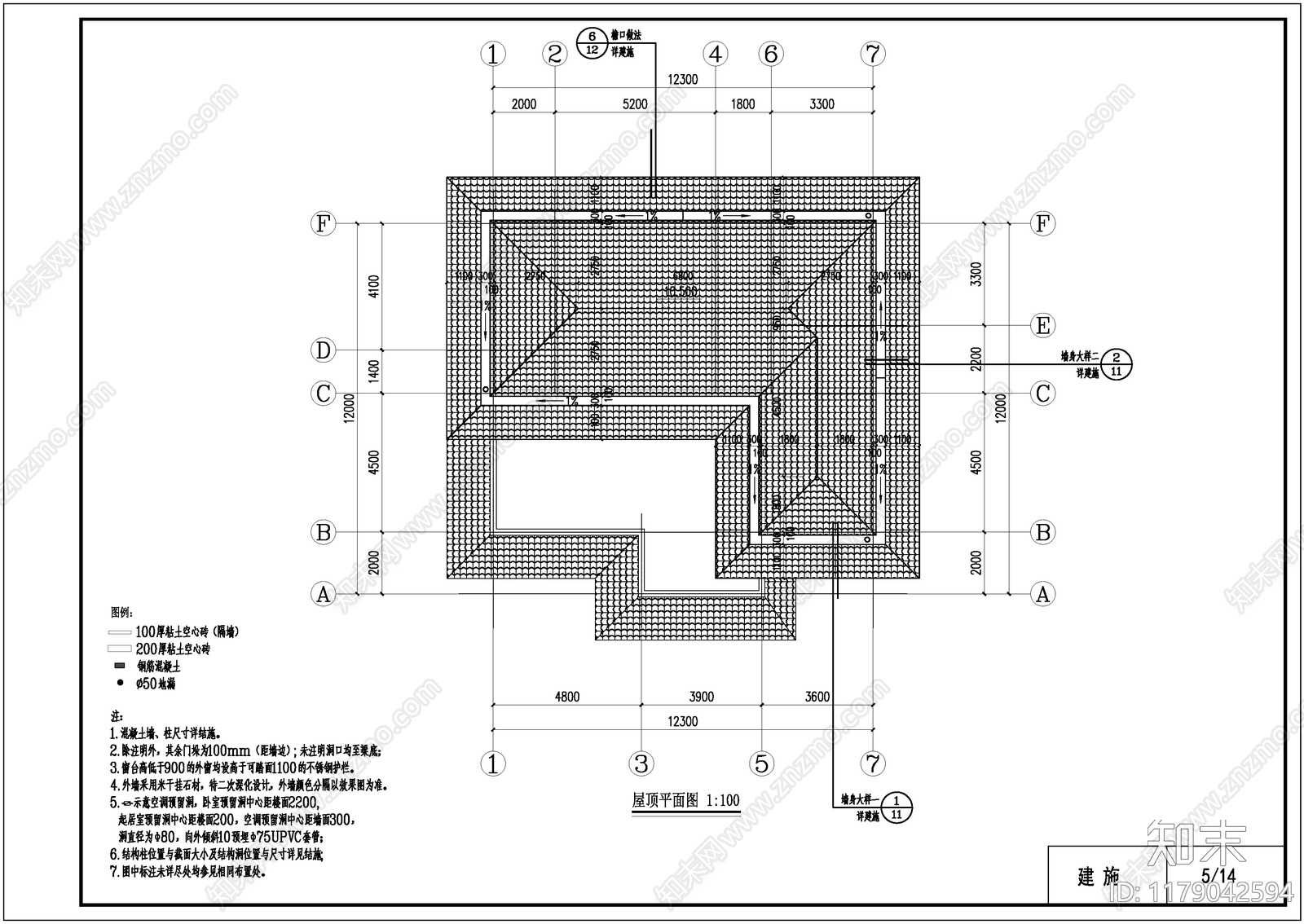 欧式简欧别墅建筑施工图下载【ID:1179042594】