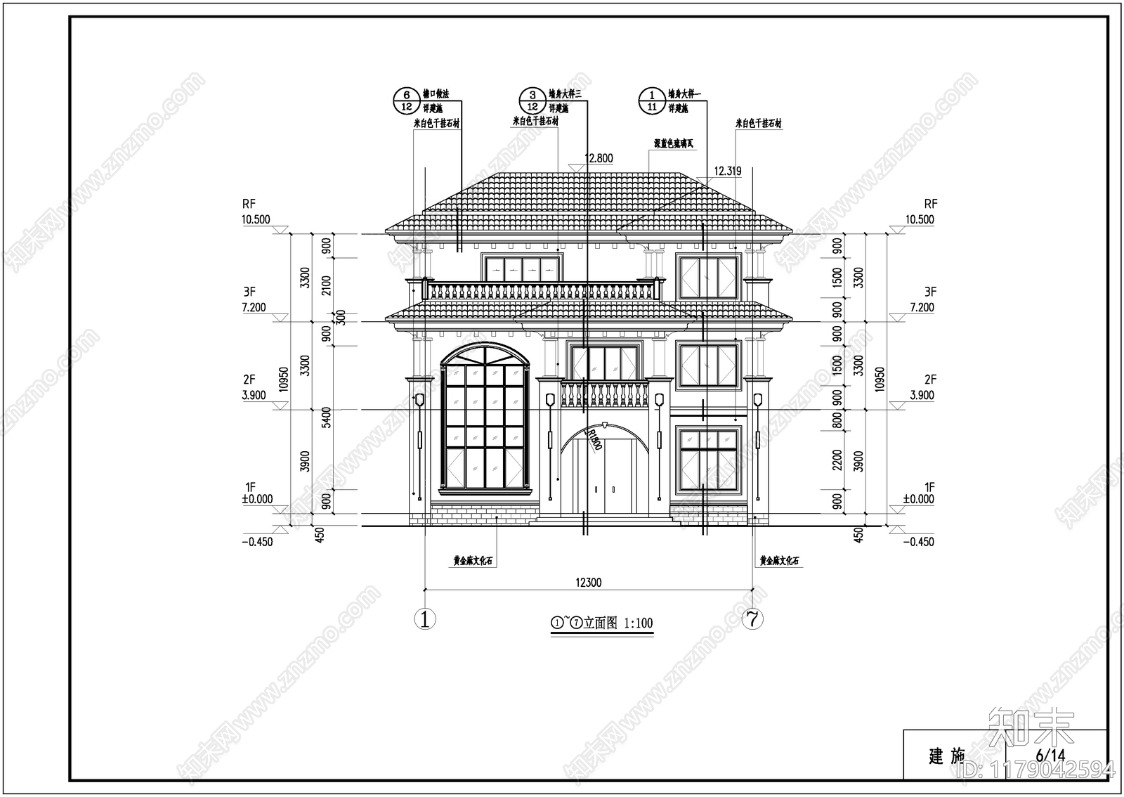 欧式简欧别墅建筑施工图下载【ID:1179042594】