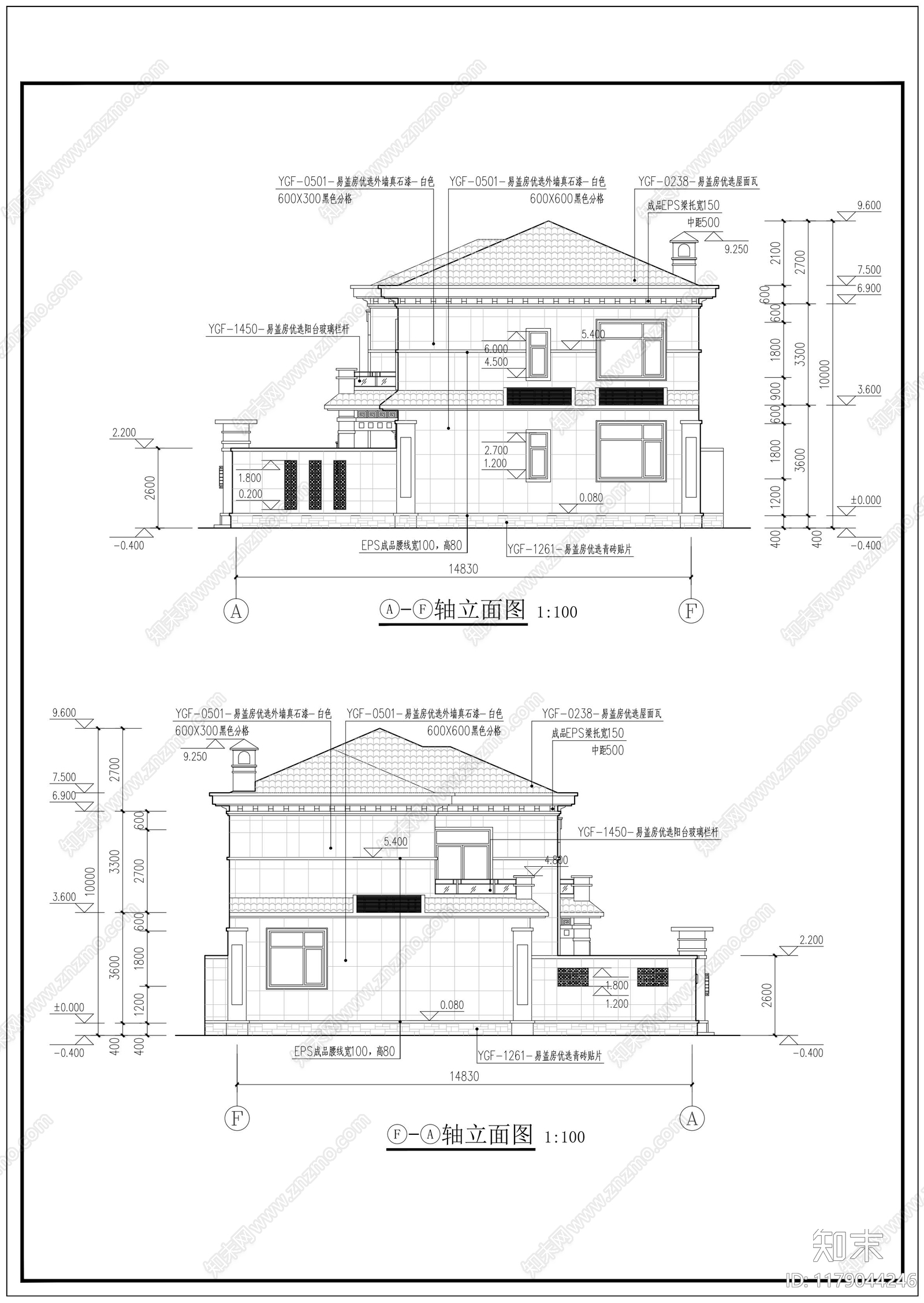 新中式别墅建筑施工图下载【ID:1179044246】