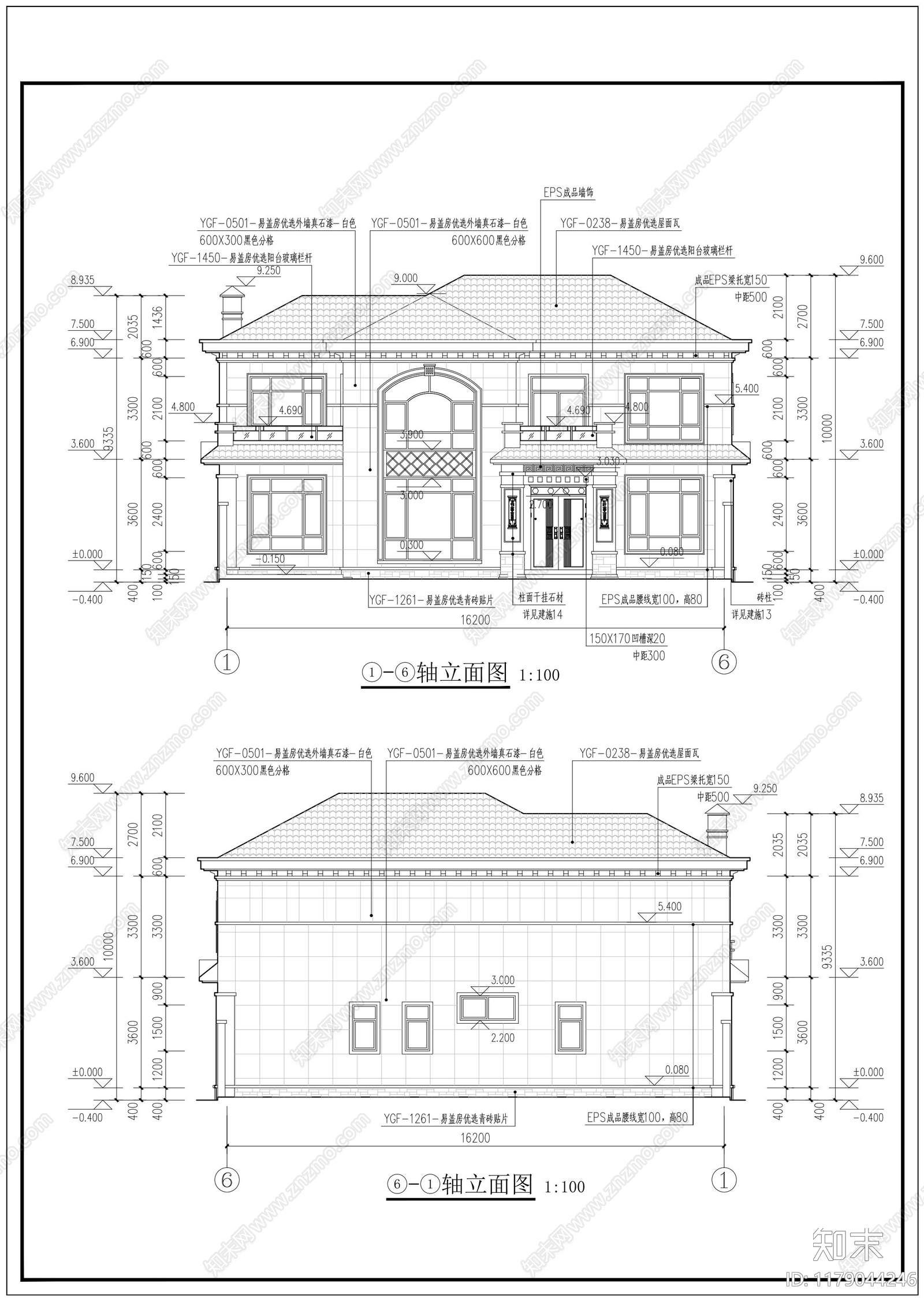 新中式别墅建筑施工图下载【ID:1179044246】