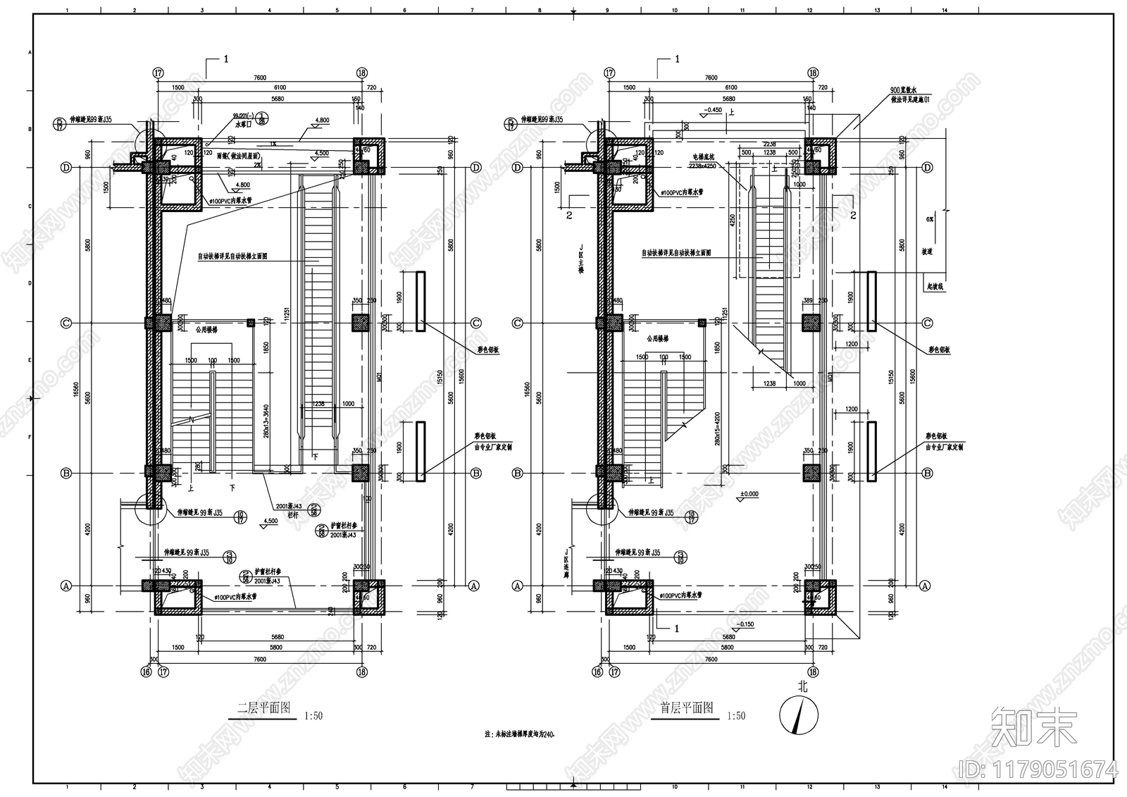 现代其他商业建筑cad施工图下载【ID:1179051674】