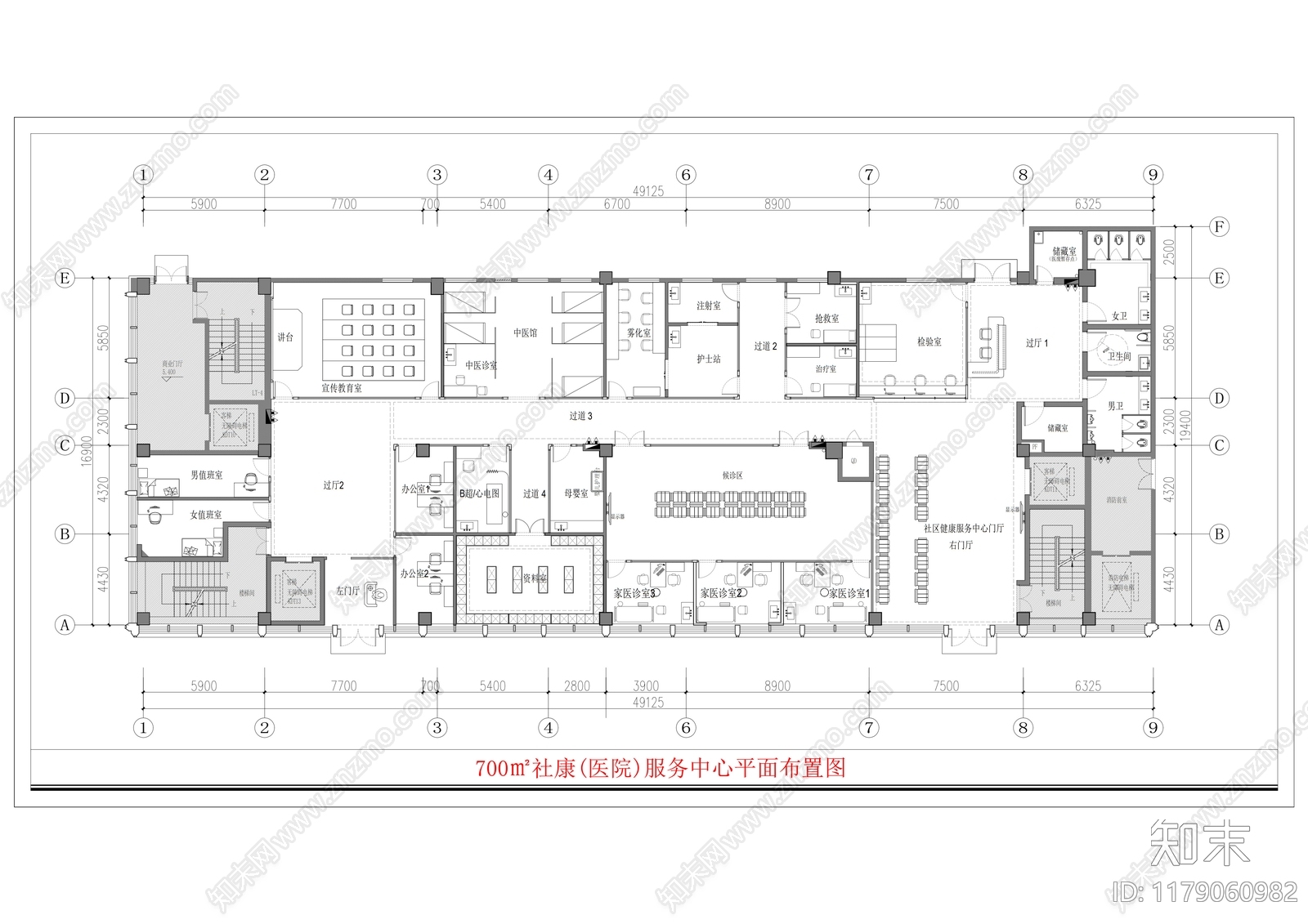 现代医院cad施工图下载【ID:1179060982】