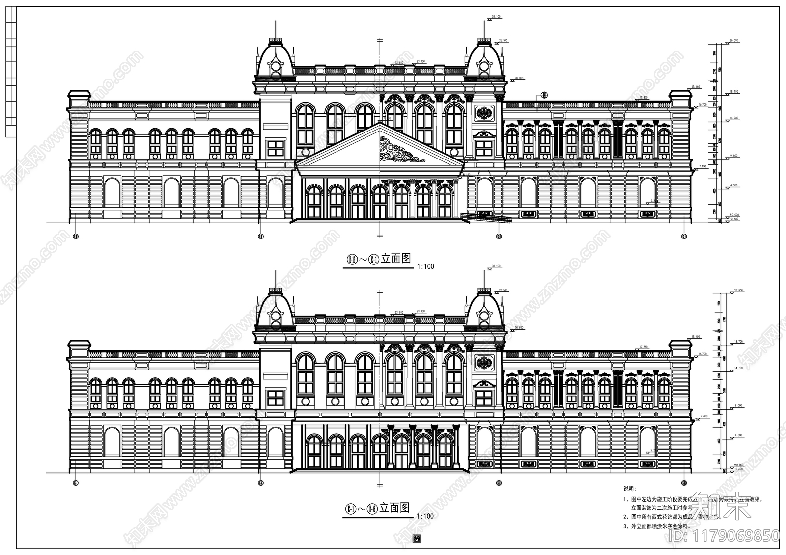 现代欧式酒店建筑cad施工图下载【ID:1179069850】